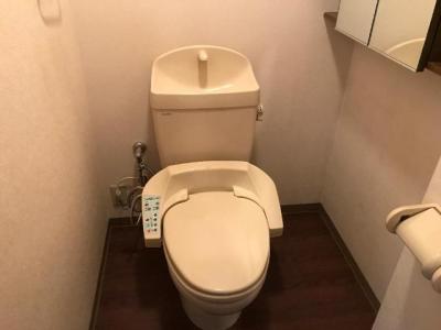 WC