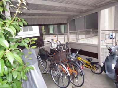 共用部分