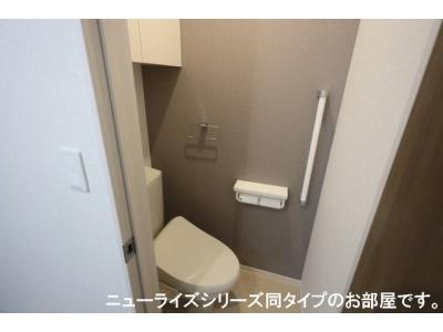 アレーズⅡ 2階 WC