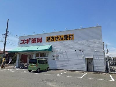 カーサ　三宅 1階 その他