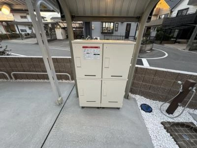 共用部分