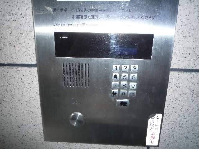 オートロック