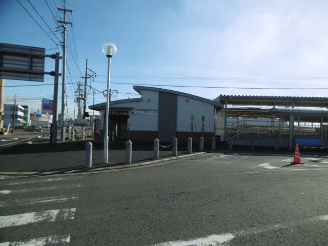 駅