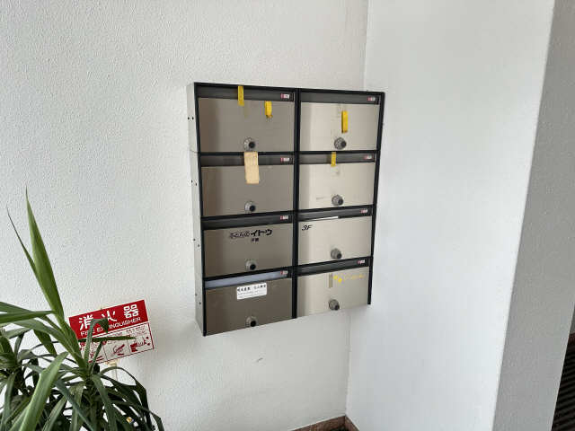共用部分