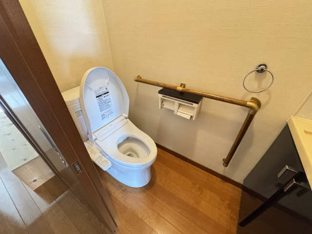 WC