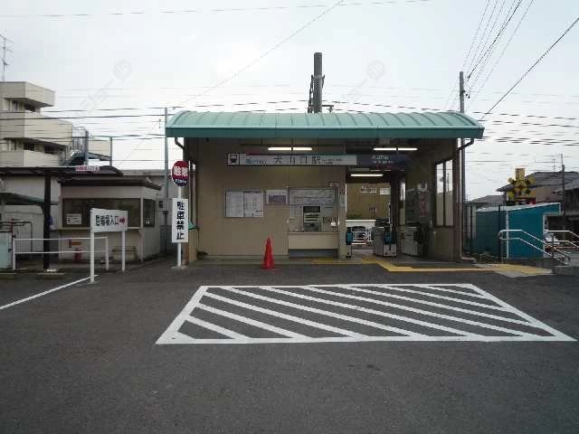 犬山口駅