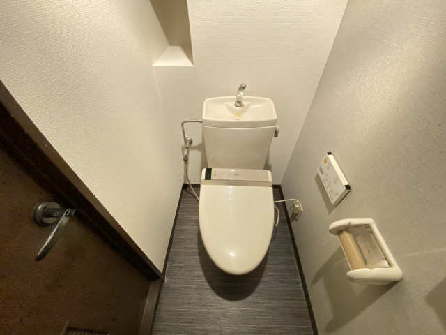 WC