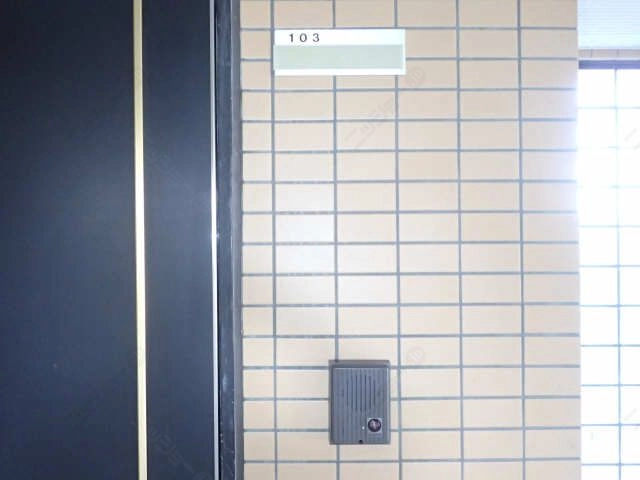 表札