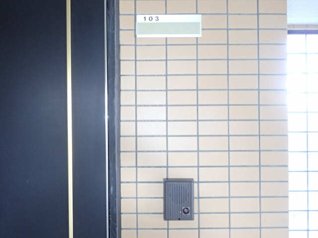表札