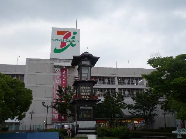 イトーヨーカドー