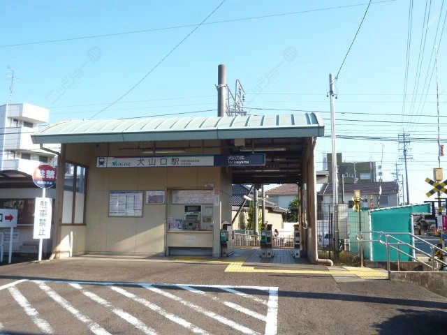 犬山口駅