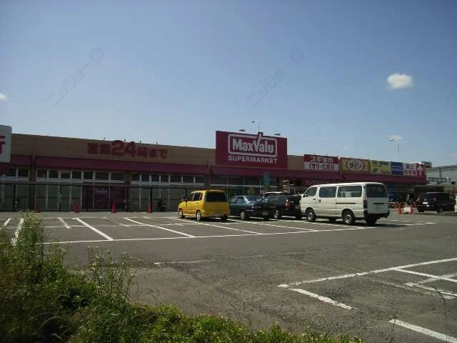 マックスバリュ扶桑店
