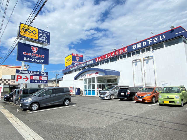 ゲオ犬山小牧店