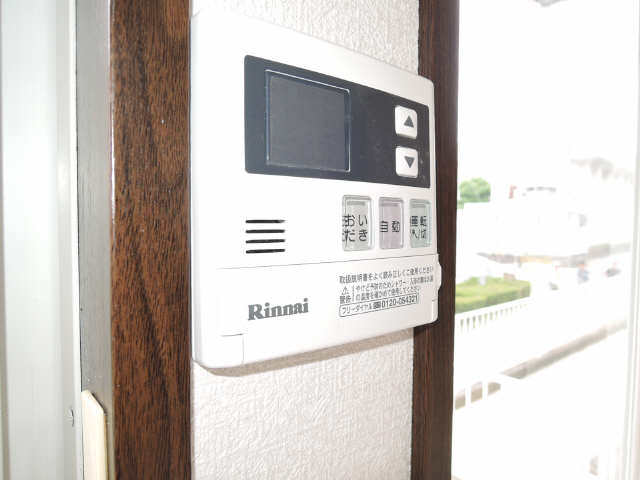 給湯リモコン