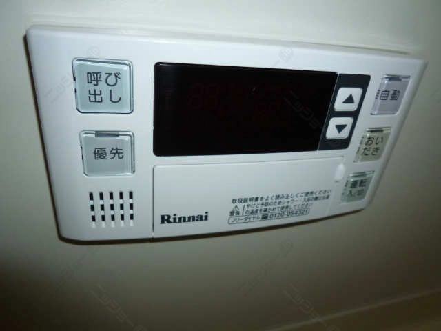 浴室内追焚きリモコン