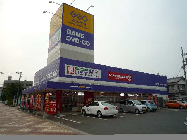 ゲオ犬山駅東店