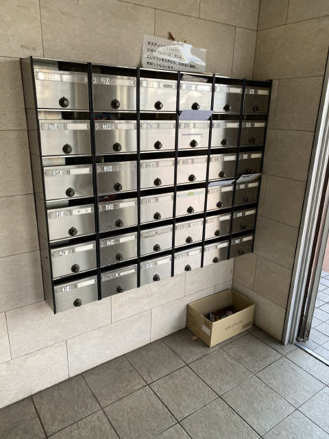 集合ポスト