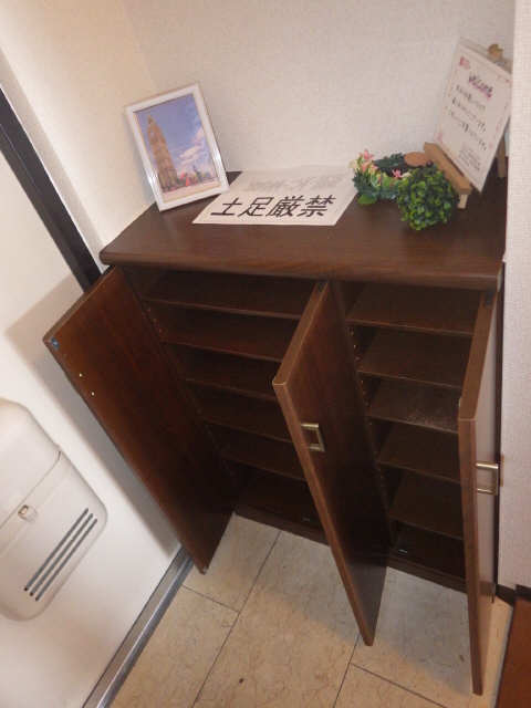 シューズBOX