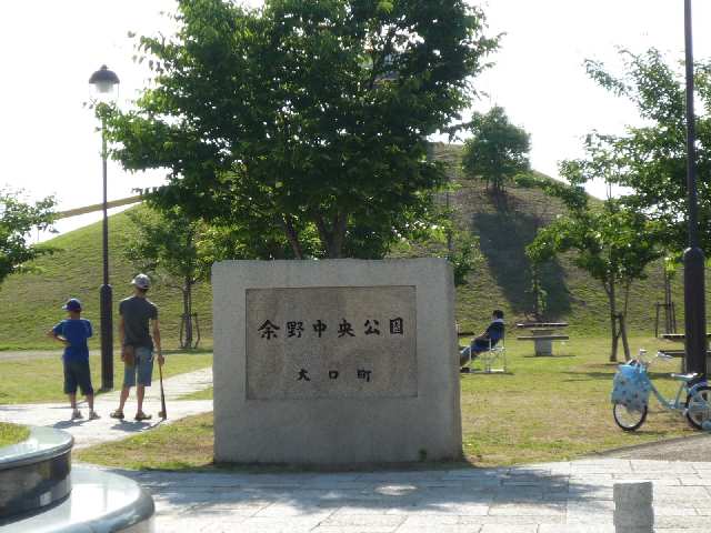 ピューラ１３ 2階 余野中央公園