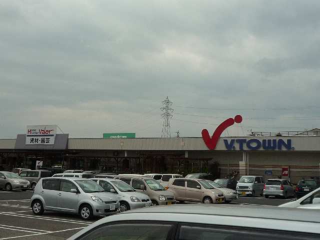 ホームセンターバロー