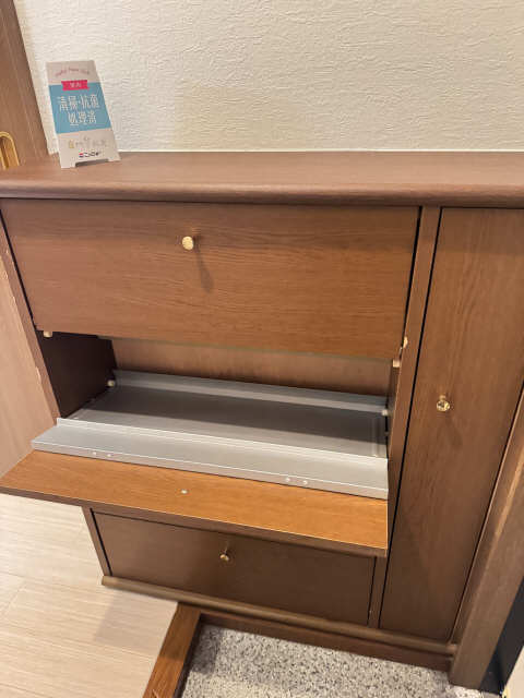 シューズBOX