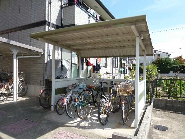 サイクルポート