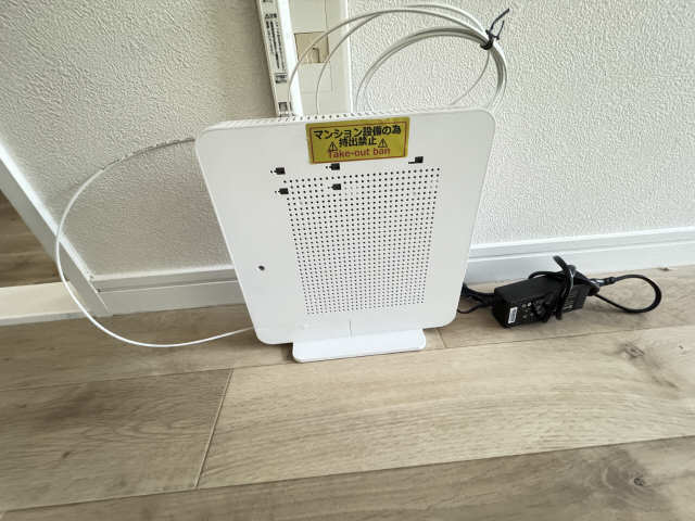 無料インターネット