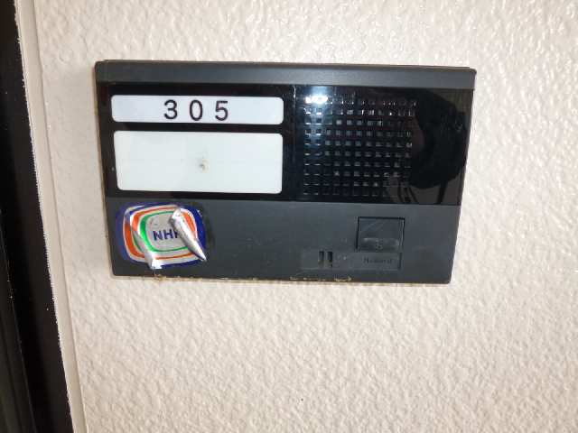 インターホン