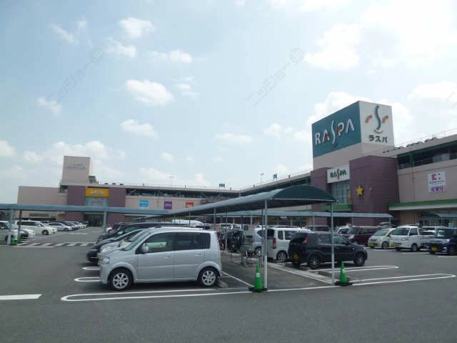 ラスパ