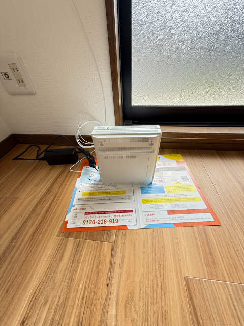 コミュファWiFiルーター