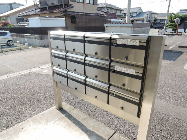 共有部分