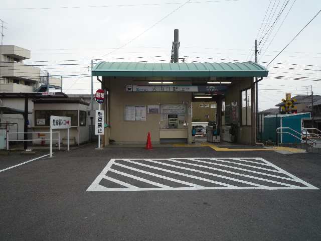 丸善コーポ 1階 名鉄犬山口駅