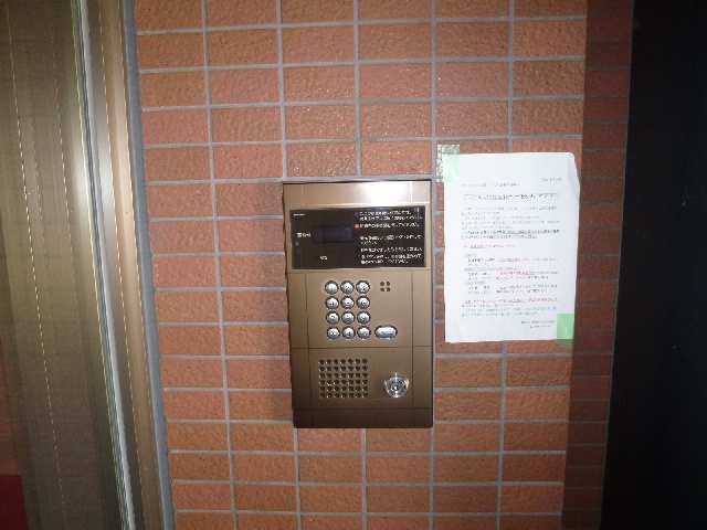オートロック