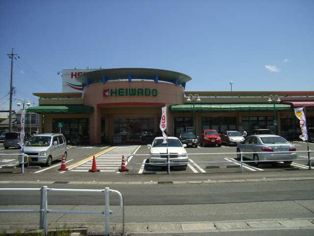 平和堂扶桑店