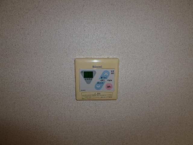 給湯パネル