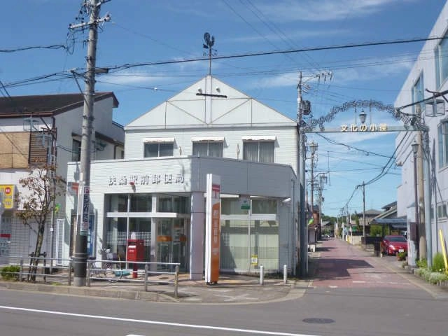 扶桑駅前郵便局