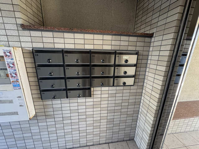 集合ポスト