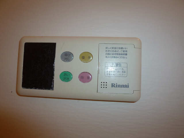 浴室給湯リモコン