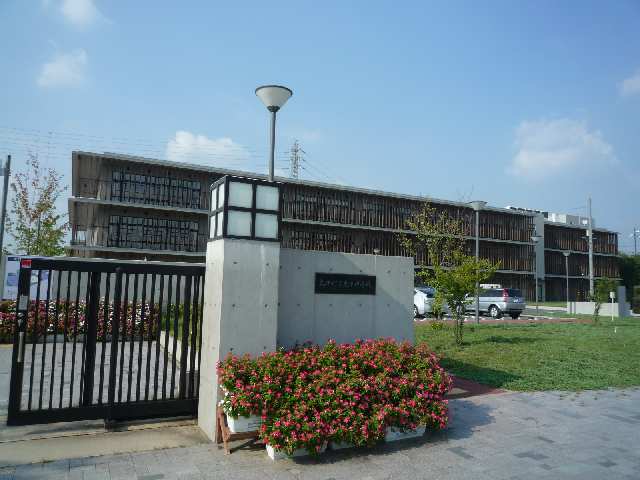 大口中学校