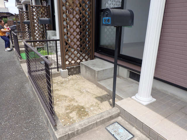 庭
