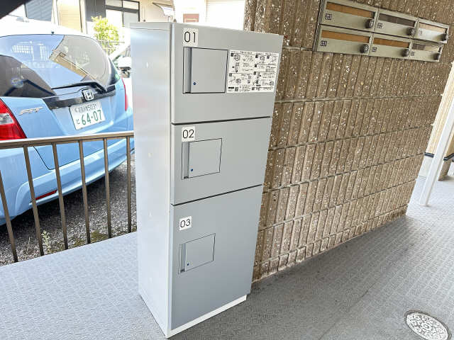 宅配ＢＯＸ