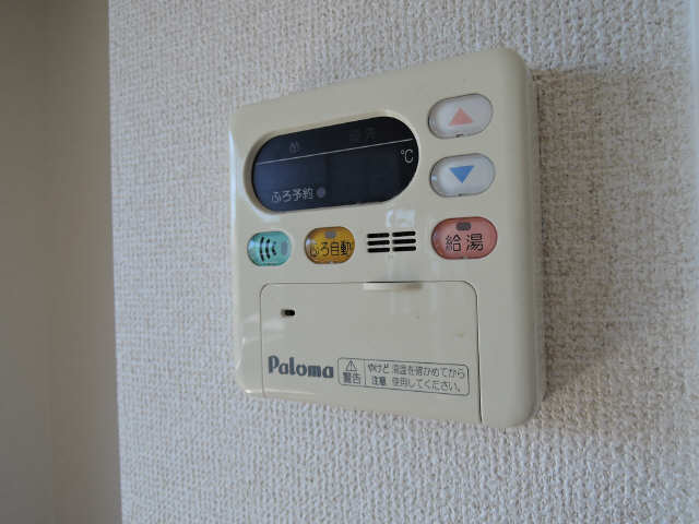 給湯リモコン