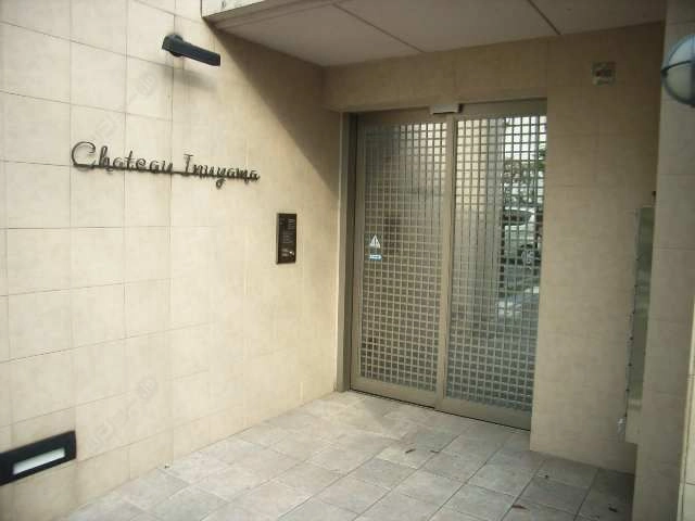 共用部分その他