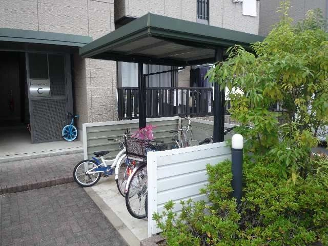 サイクルポート