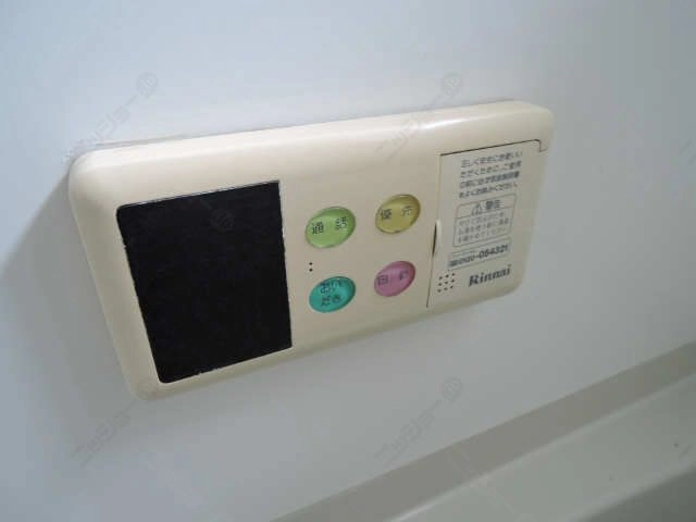 浴室内追い焚きリモコン