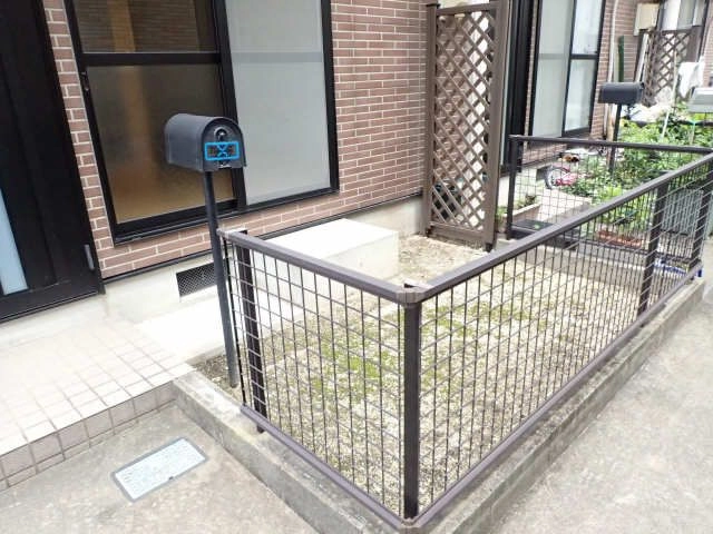 庭
