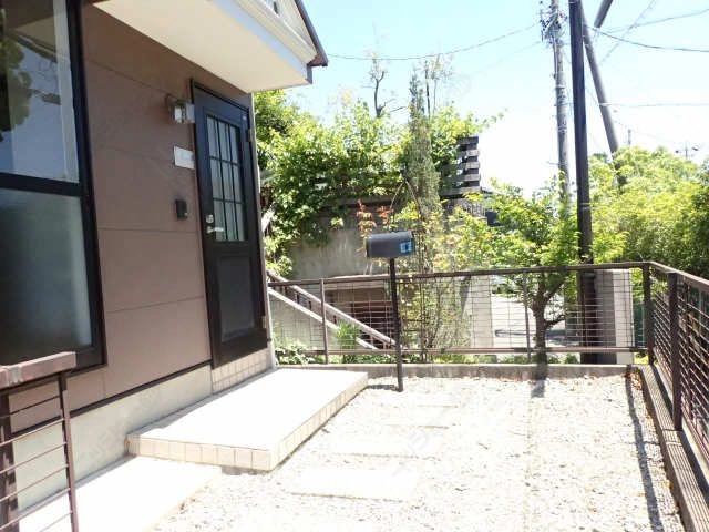 庭