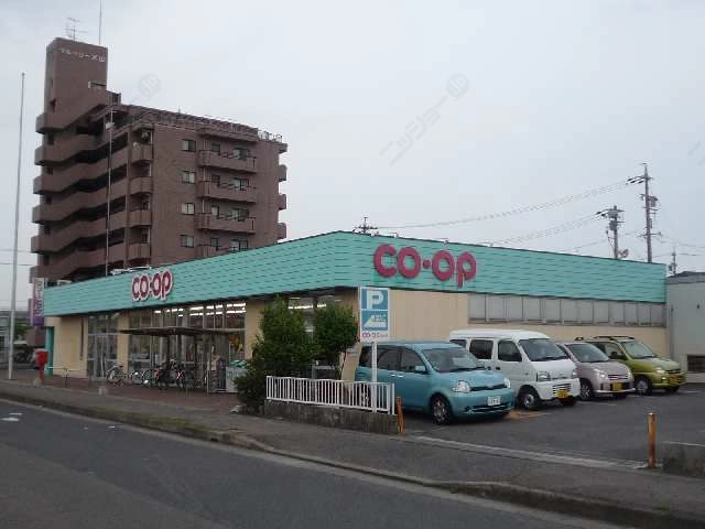 COOPいぬやま