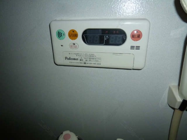 浴室内追焚きリモコン