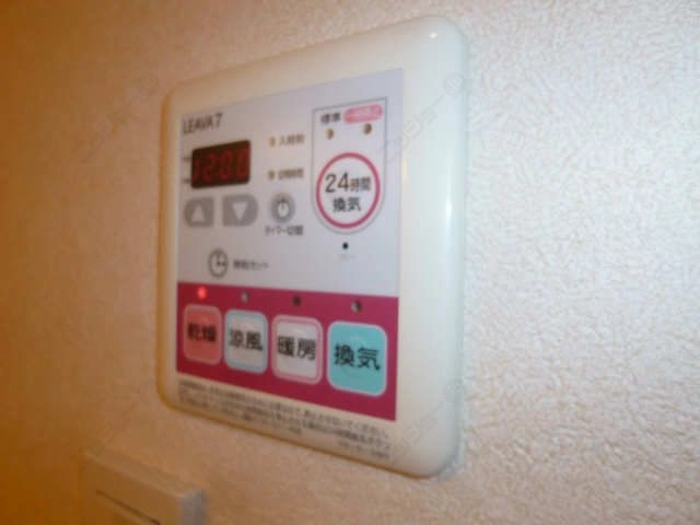 浴室乾燥機パネル